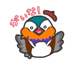 the mandarin duck "totto" sticker #9352184