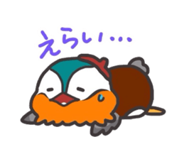 the mandarin duck "totto" sticker #9352185