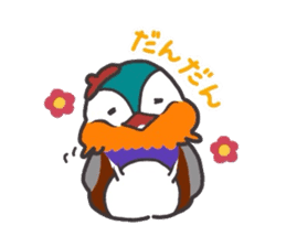 the mandarin duck "totto" sticker #9352187