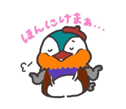 the mandarin duck "totto" sticker #9352188