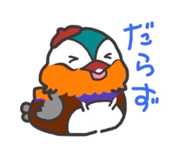 the mandarin duck "totto" sticker #9352190
