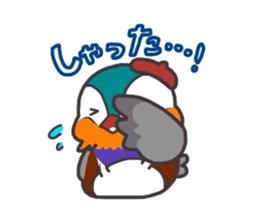 the mandarin duck "totto" sticker #9352191