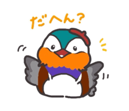 the mandarin duck "totto" sticker #9352194