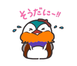 the mandarin duck "totto" sticker #9352195