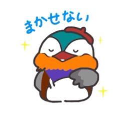 the mandarin duck "totto" sticker #9352196
