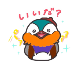 the mandarin duck "totto" sticker #9352197