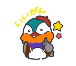 the mandarin duck "totto" sticker #9352198