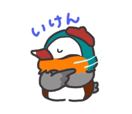 the mandarin duck "totto" sticker #9352199