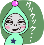 Various feeling of alien EARLGREY Vol.1 sticker #9352307