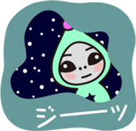 Various feeling of alien EARLGREY Vol.1 sticker #9352310