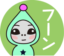 Various feeling of alien EARLGREY Vol.1 sticker #9352321