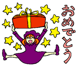 little witch 2 sticker #9352355