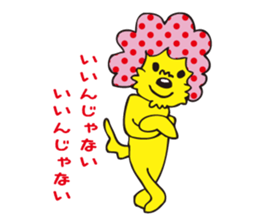 Golden doodle Sticker Part 5 sticker #9352732