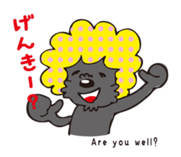 Golden doodle Sticker Part 5 sticker #9352735