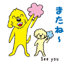 Golden doodle Sticker Part 5 sticker #9352740