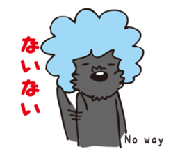 Golden doodle Sticker Part 5 sticker #9352741