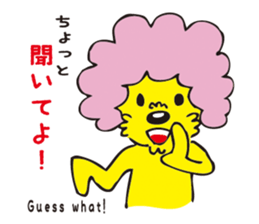 Golden doodle Sticker Part 5 sticker #9352762