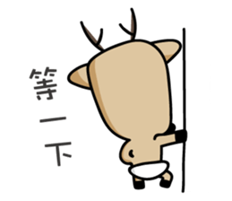 The Lost Deer, Milu 2.0 sticker #9352769