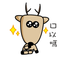 The Lost Deer, Milu 2.0 sticker #9352770
