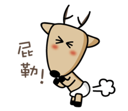 The Lost Deer, Milu 2.0 sticker #9352777