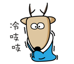 The Lost Deer, Milu 2.0 sticker #9352778