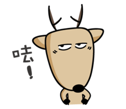 The Lost Deer, Milu 2.0 sticker #9352781