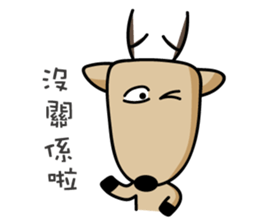 The Lost Deer, Milu 2.0 sticker #9352783