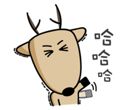 The Lost Deer, Milu 2.0 sticker #9352785