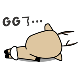 The Lost Deer, Milu 2.0 sticker #9352787