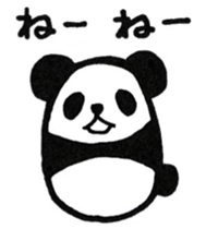 tamakoropan sticker #9352932