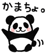 tamakoropan sticker #9352933