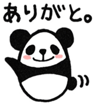 tamakoropan sticker #9352935