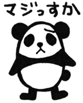 tamakoropan sticker #9352940