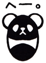 tamakoropan sticker #9352941