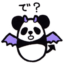 tamakoropan sticker #9352942