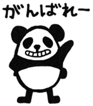 tamakoropan sticker #9352945