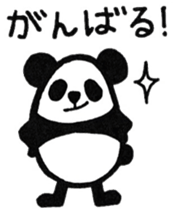 tamakoropan sticker #9352946