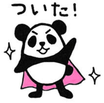 tamakoropan sticker #9352951