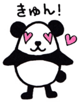 tamakoropan sticker #9352955