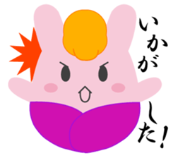 Yanusa2 by Samurai sticker #9353008