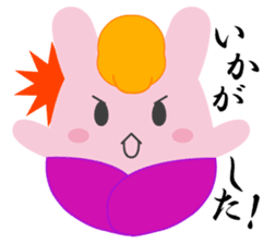 Yanusa2 by Samurai sticker #9353008