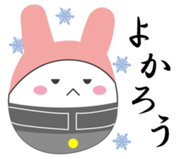 Yanusa2 by Samurai sticker #9353012