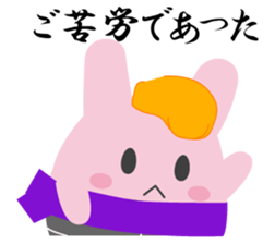 Yanusa2 by Samurai sticker #9353017