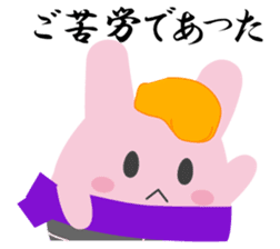 Yanusa2 by Samurai sticker #9353017