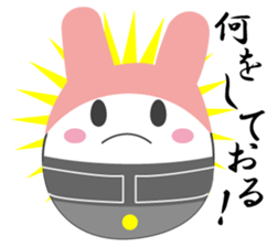 Yanusa2 by Samurai sticker #9353020