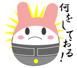 Yanusa2 by Samurai sticker #9353020