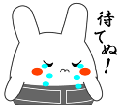 Yanusa2 by Samurai sticker #9353021