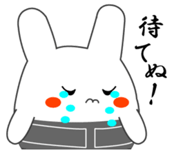 Yanusa2 by Samurai sticker #9353021