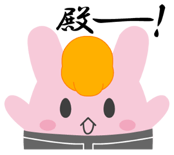 Yanusa2 by Samurai sticker #9353022