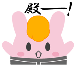 Yanusa2 by Samurai sticker #9353022